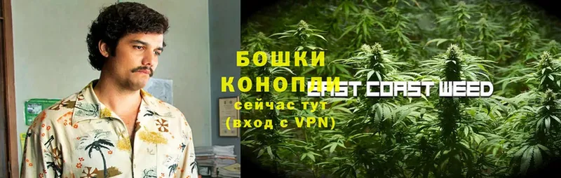 гидра вход  закладка  Дагестанские Огни  Каннабис LSD WEED 